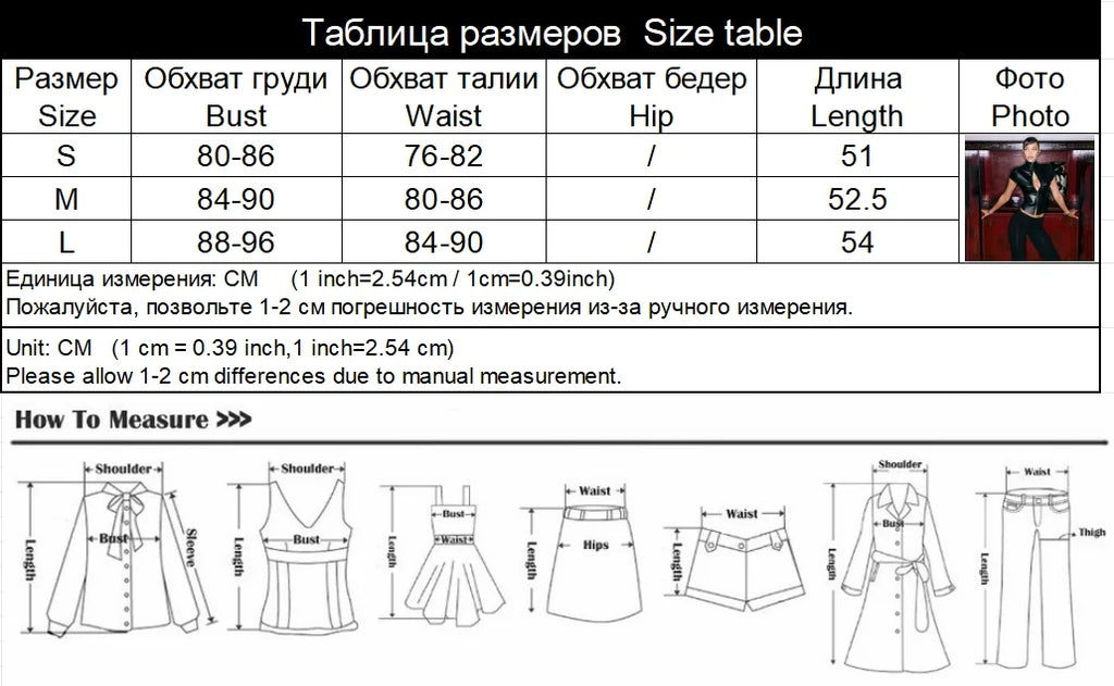 CNYISHE PU Leather Button Solid Short Sleeve Women Tops Sheath Fashion High Collar Blouse Fitness Female Sexy Club Tees Chic